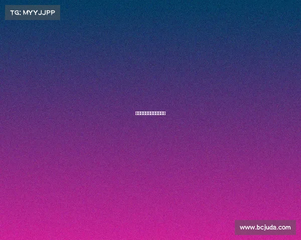 赛事集锦亚冠亚冠赛事分析