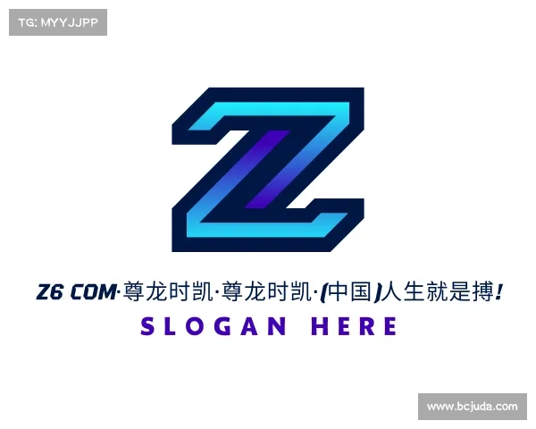 了解Z6 COM·尊龙时凯·尊龙时凯·(中国)人生就是搏!
